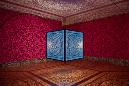 Agha Cube at Masterpiece London 2022